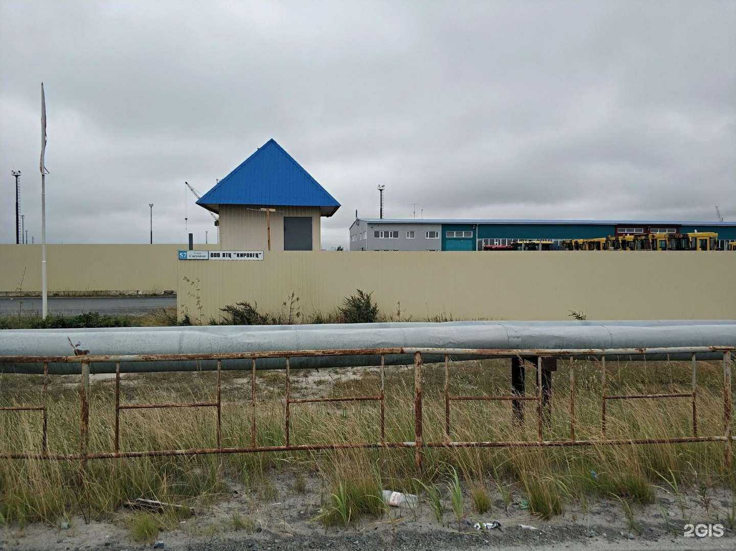 Отзывы на компанию Техсервис-инжиниринг в Сургуте c фото - фотография 2 из 2