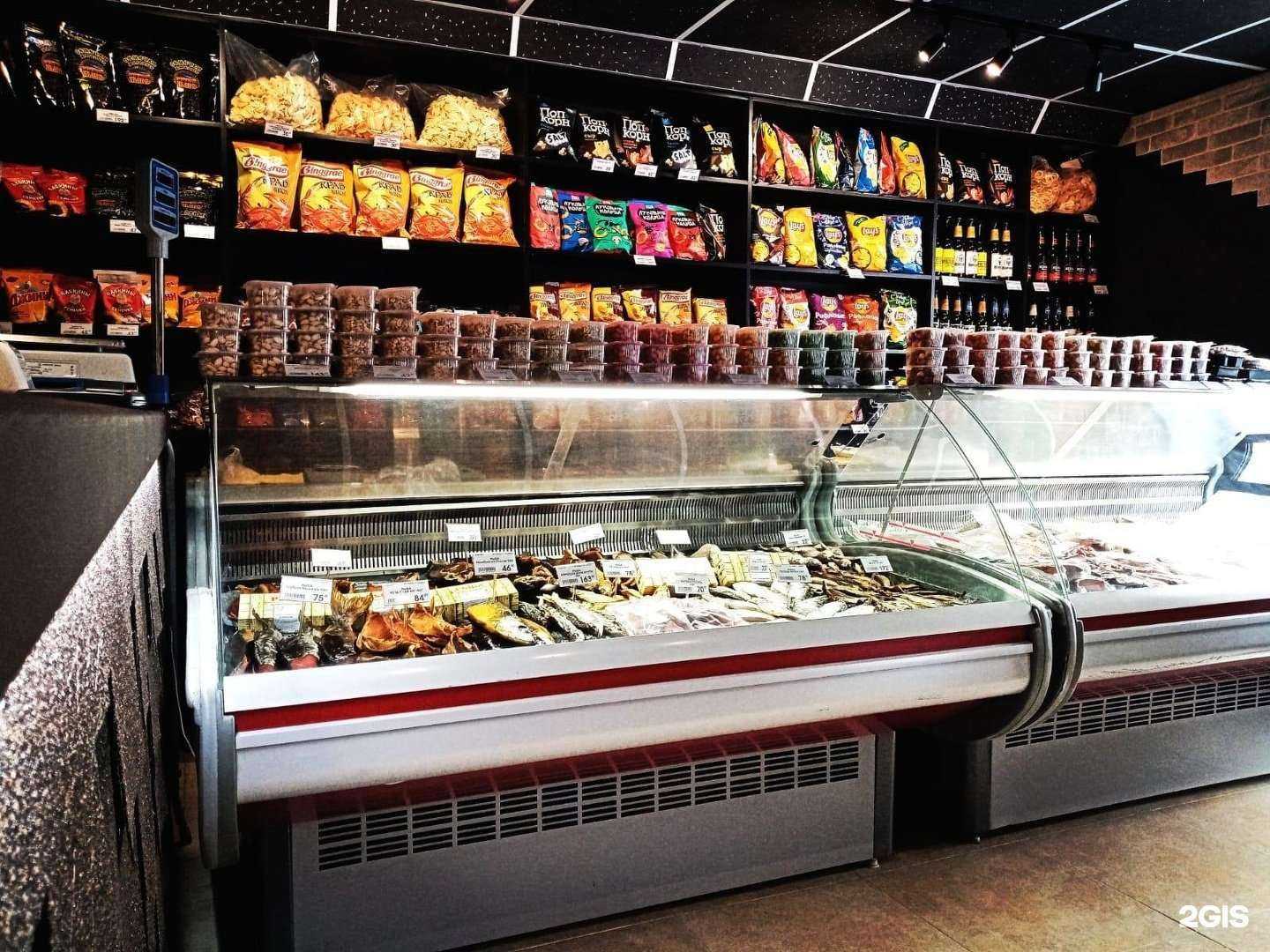 Отзывы на компанию Фрау Марта в Новосибирске c фото