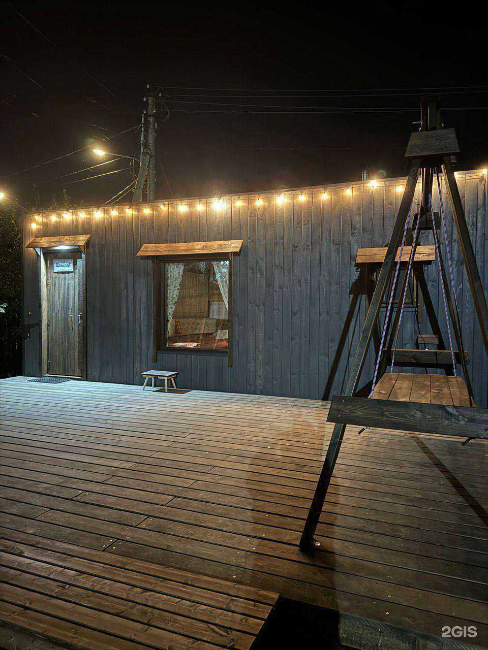 Отзывы на компанию Баничев.рф в Омске c фото