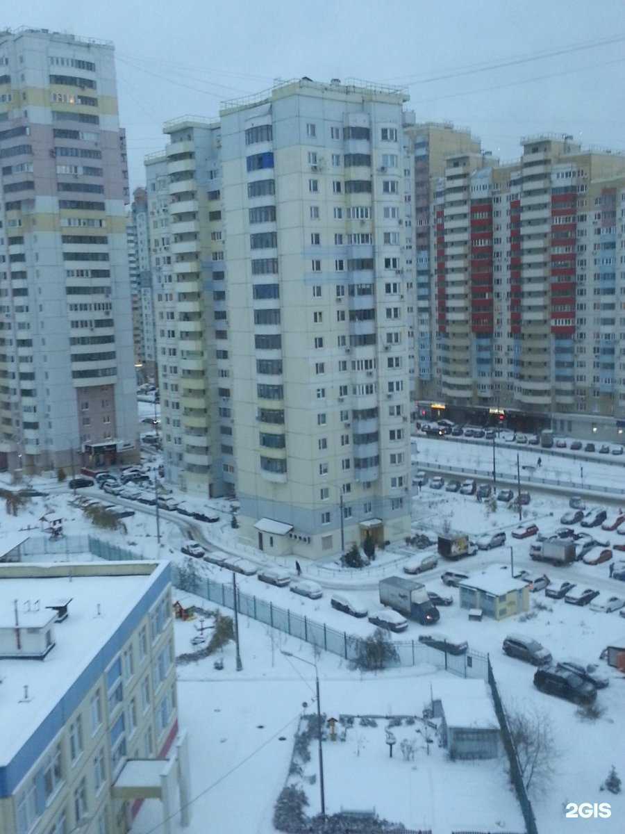 Отзывы на компанию Планета здоровья в Красногорске c фото - фотография 2 из 2