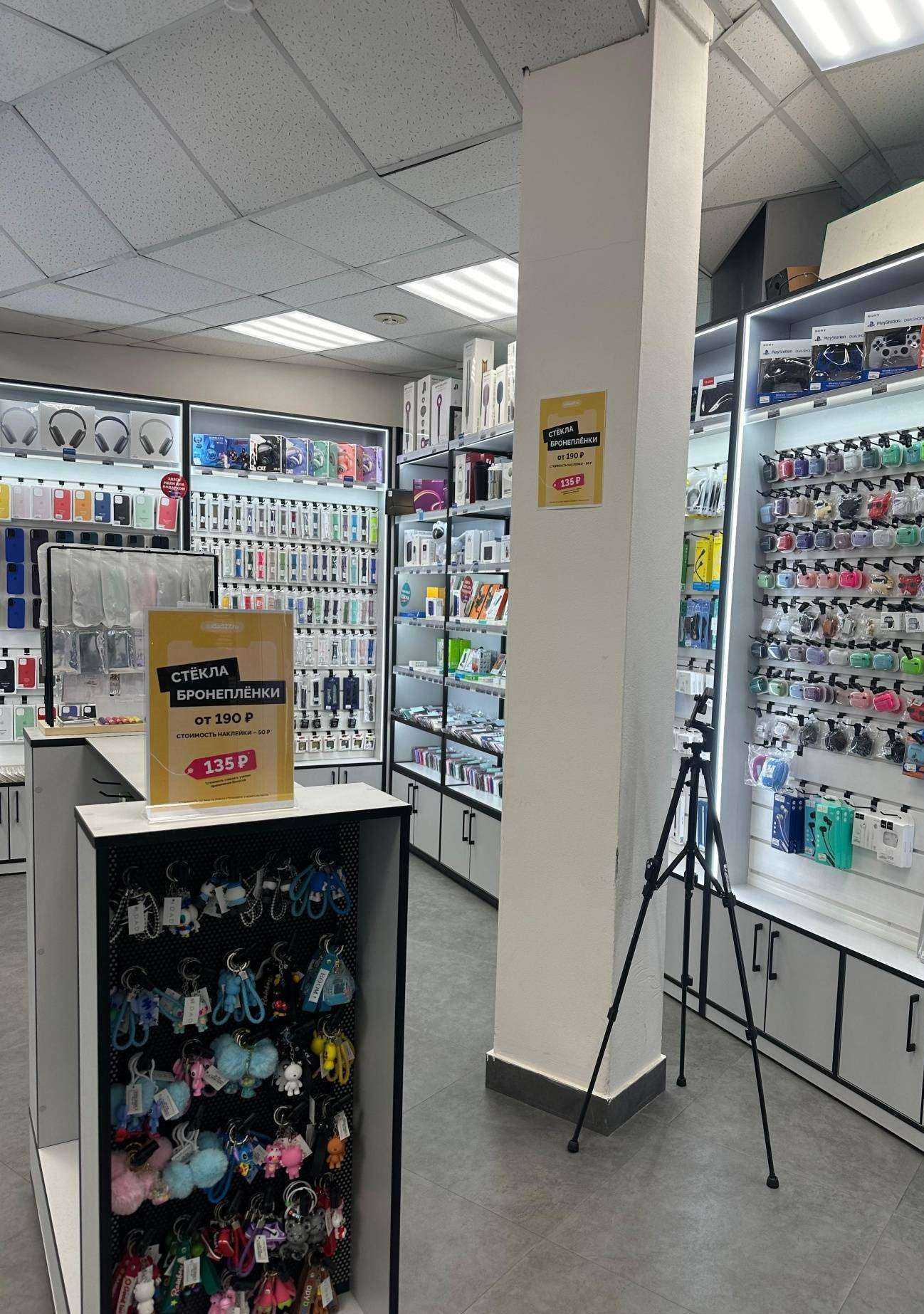 Отзывы на компанию IDAD в г. Хабаровск c фото