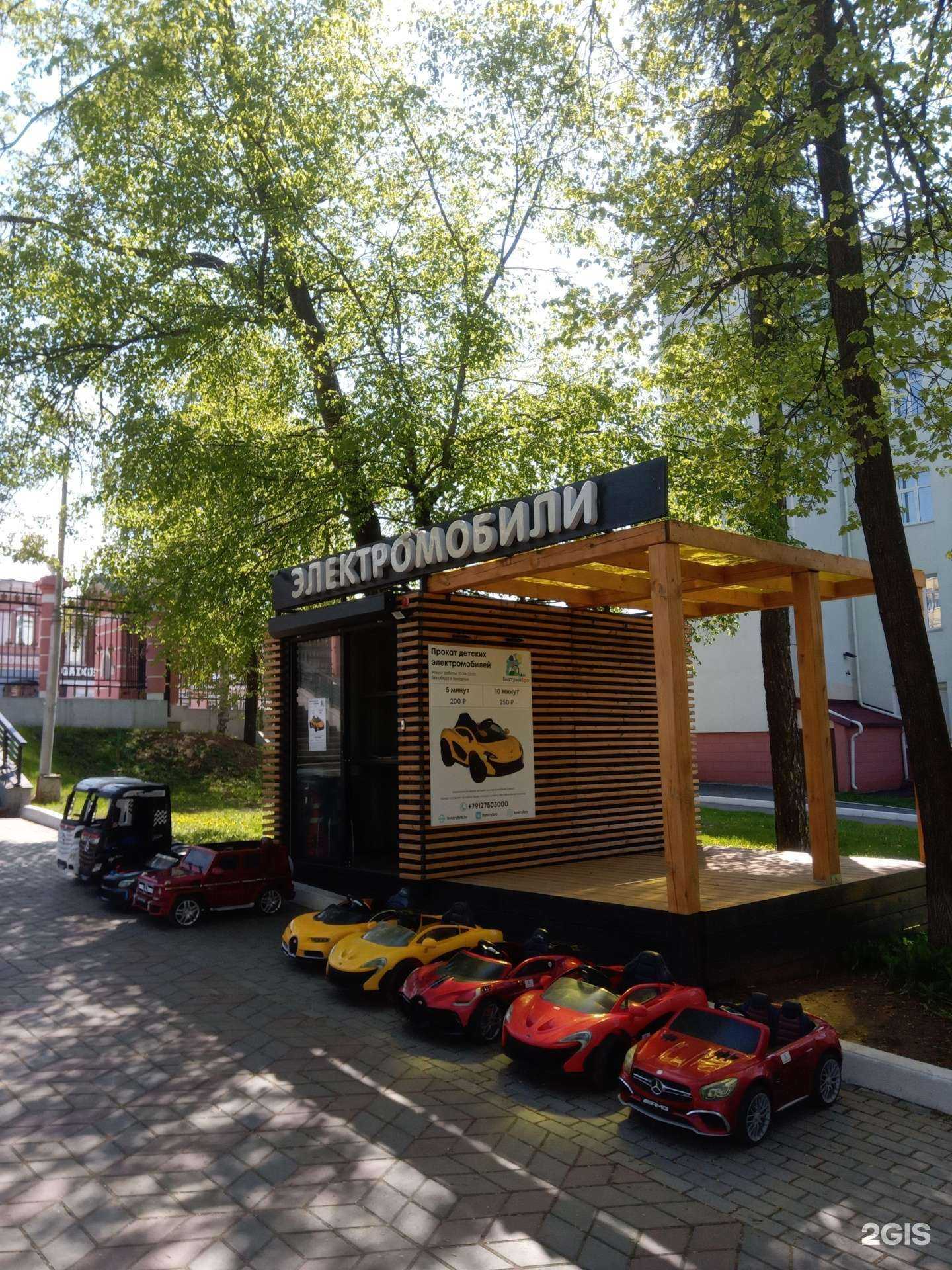 Отзывы на компанию Быстрый Бро в Ижевске c фото