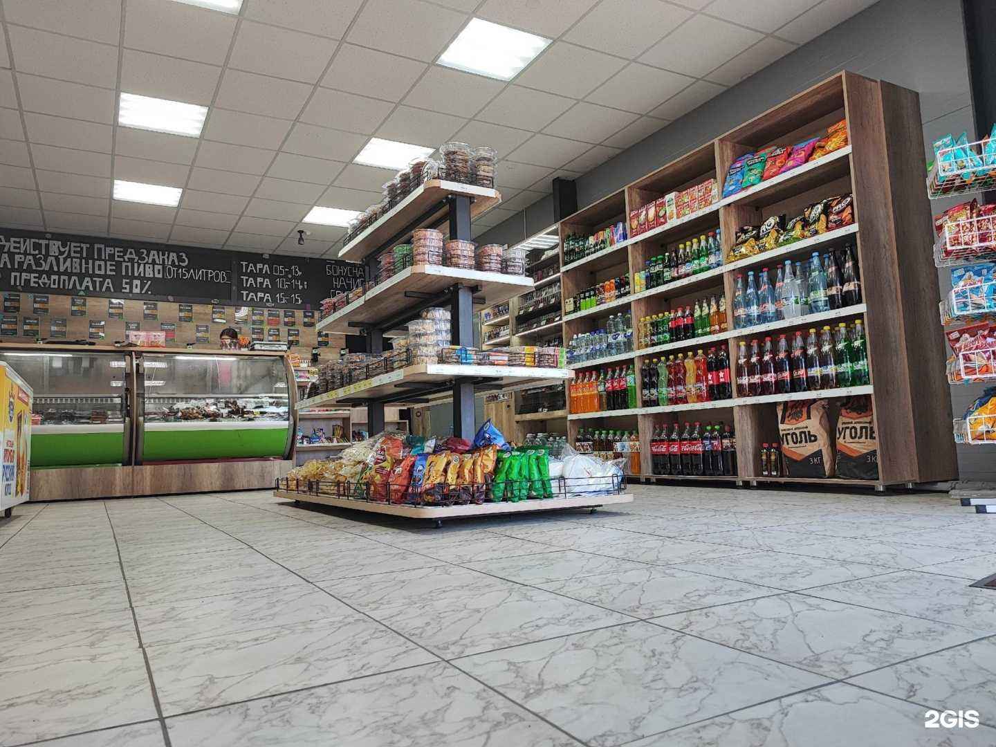 Отзывы на компанию Зауральский разливной в Кургане c фото