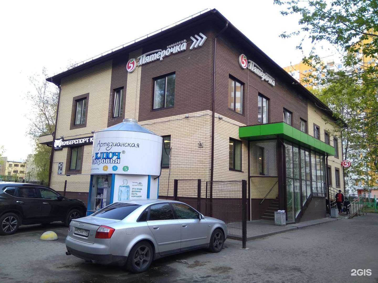 Отзывы на компанию Shvarc Studio в Королёве c фото