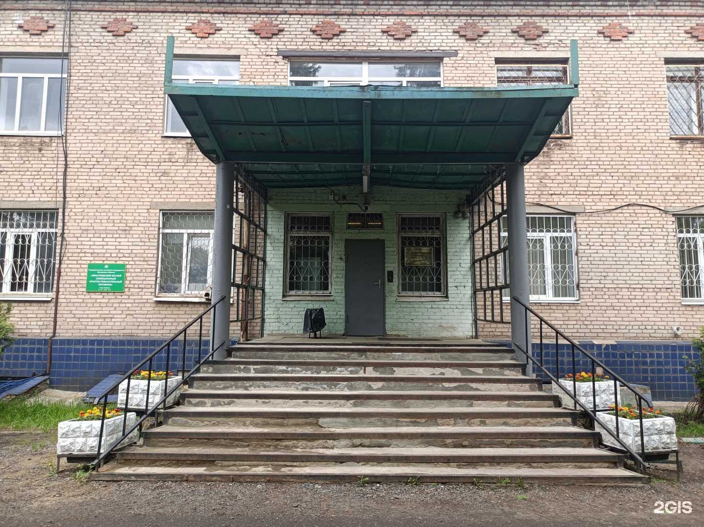 Отзывы на компанию Победа в Ивантеевке c фото - фотография 2 из 2