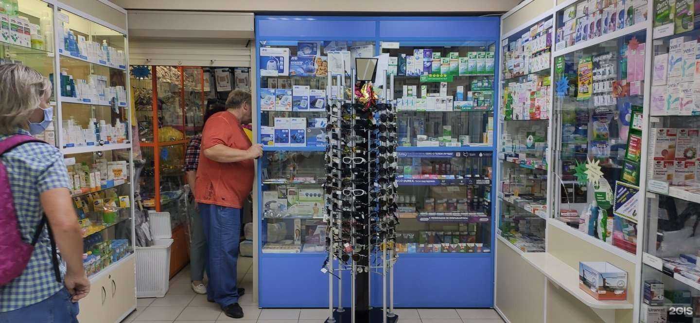 Отзывы на компанию Семейный в Омске c фото