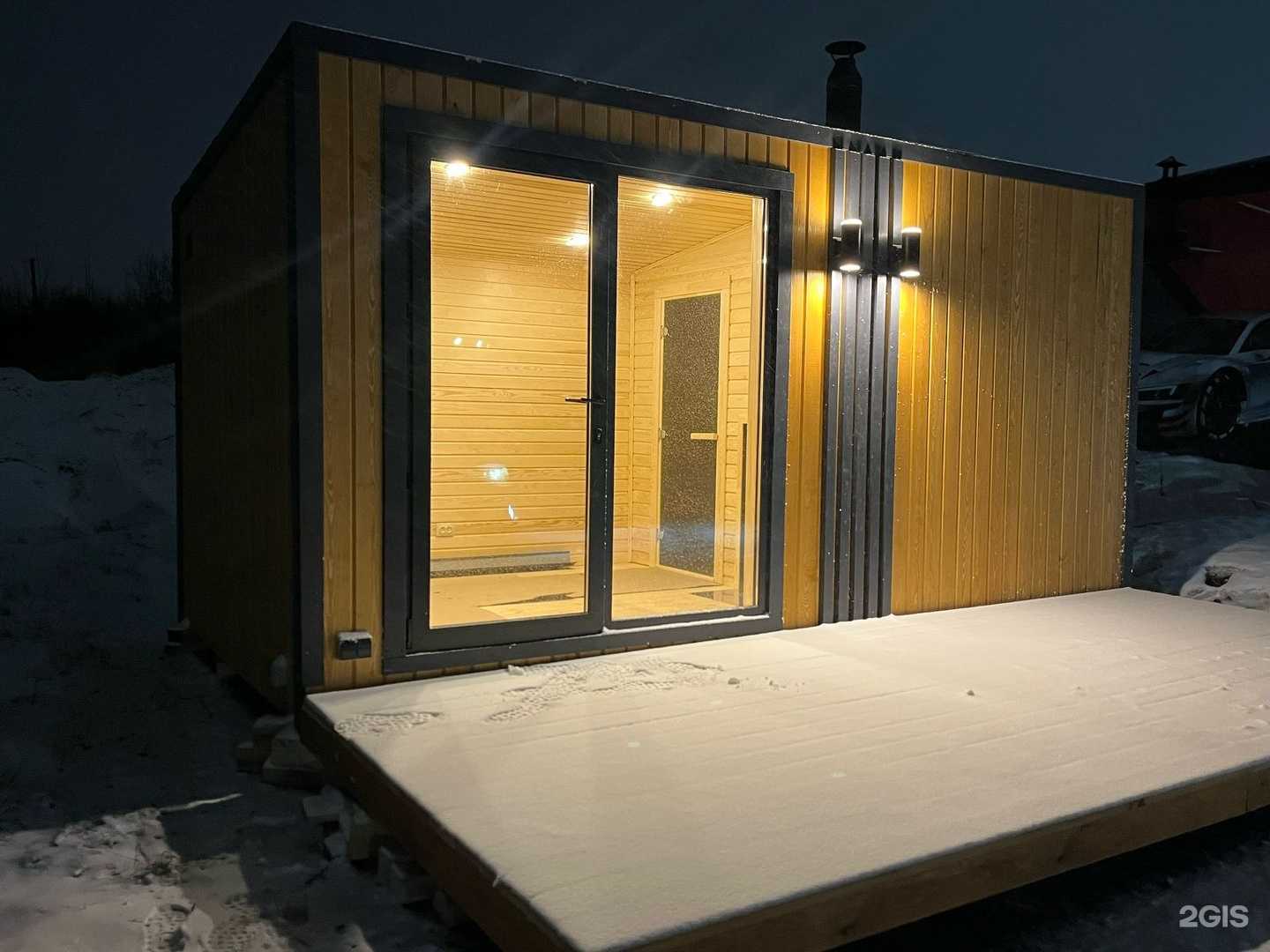 Отзывы на компанию Ультима Хаус в г. Первоуральск c фото