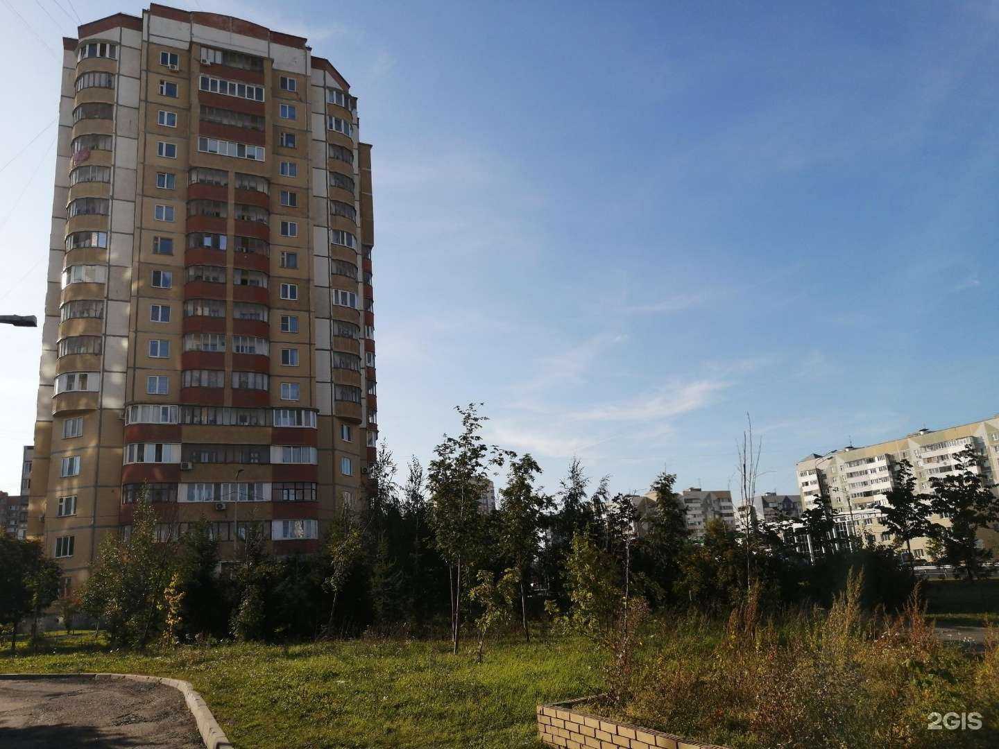 Отзывы на компанию Стрижки в Казани c фото - фотография 2 из 2