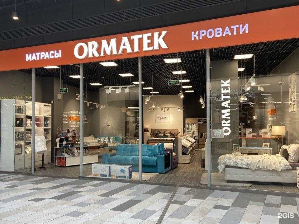 Отзывы на компанию Ormatek в г. Коммунарка c фото