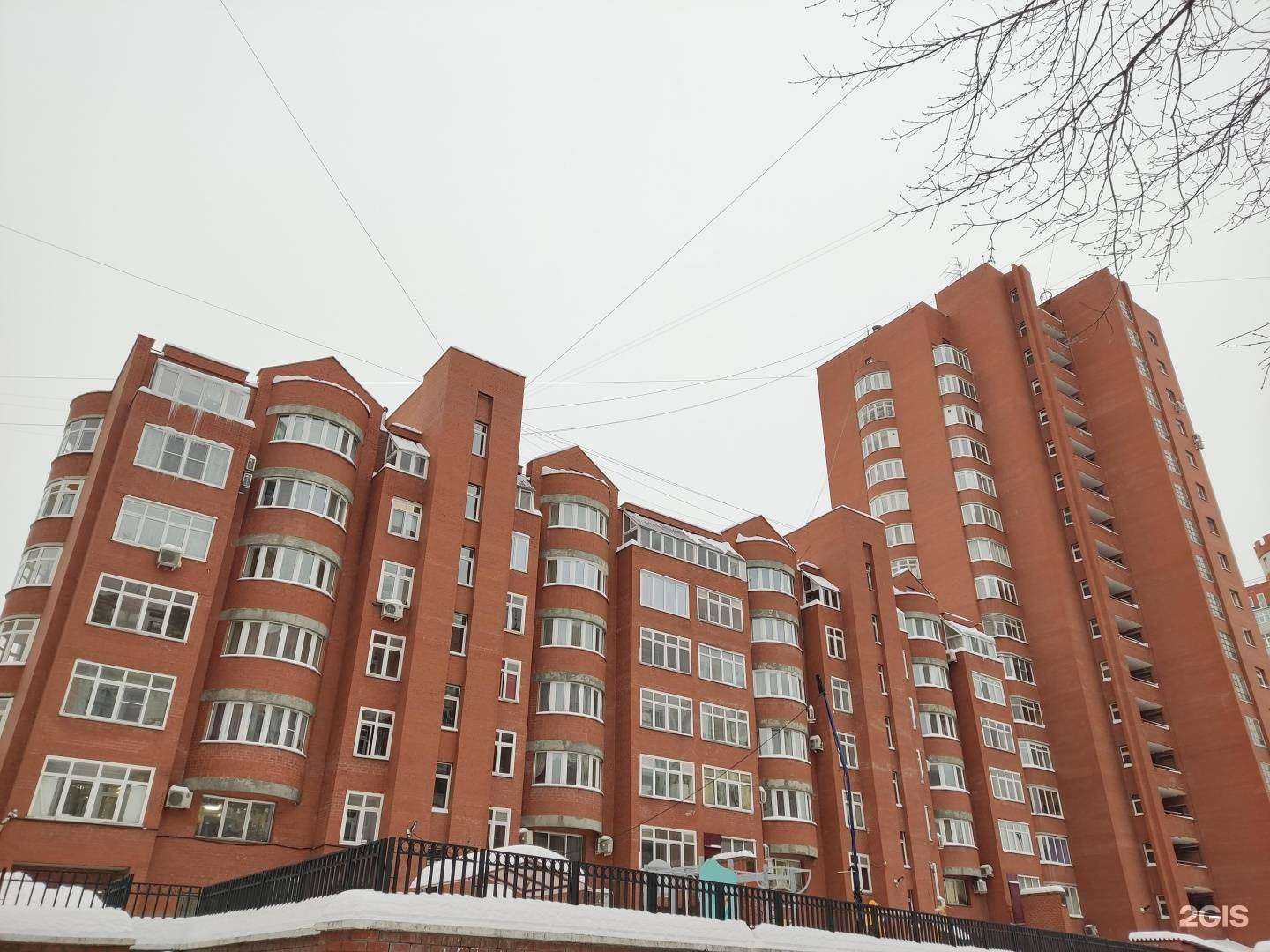 Отзывы на компанию Отделка и Ремонт 59 в Перми c фото - фотография 2 из 2