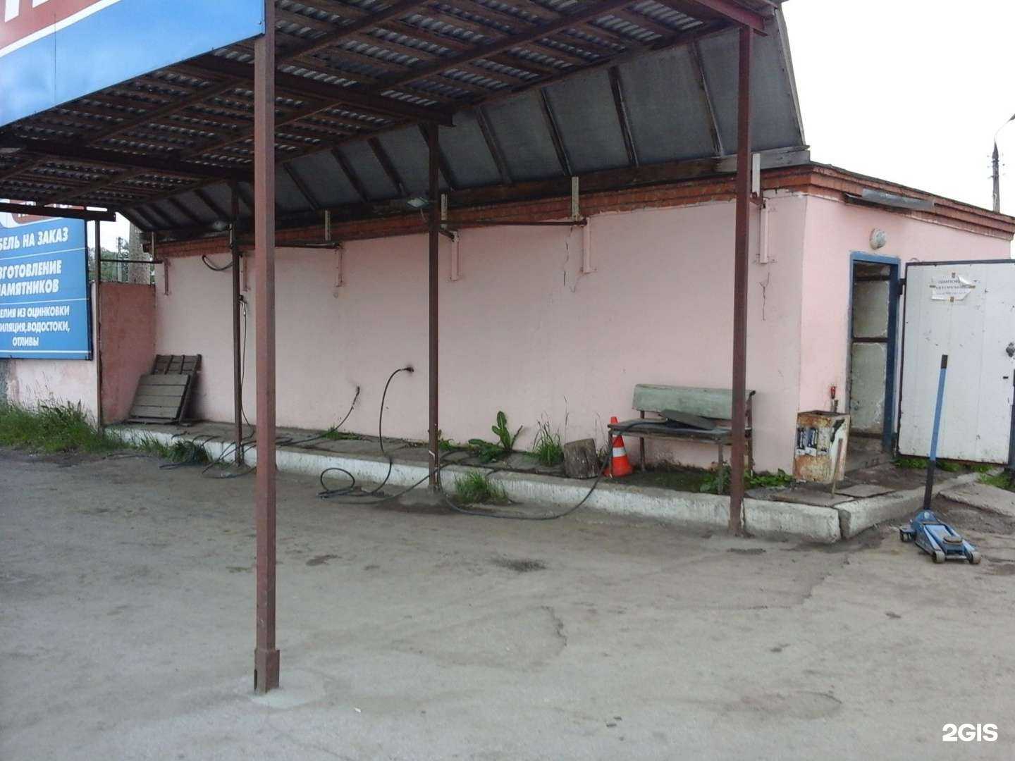 Отзывы на компанию Простор в г. Новомосковск c фото