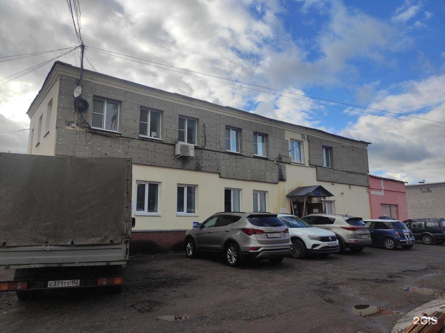 Отзывы на компанию Спасательные плоты в Нижнем Новгороде c фото - фотография 2 из 2