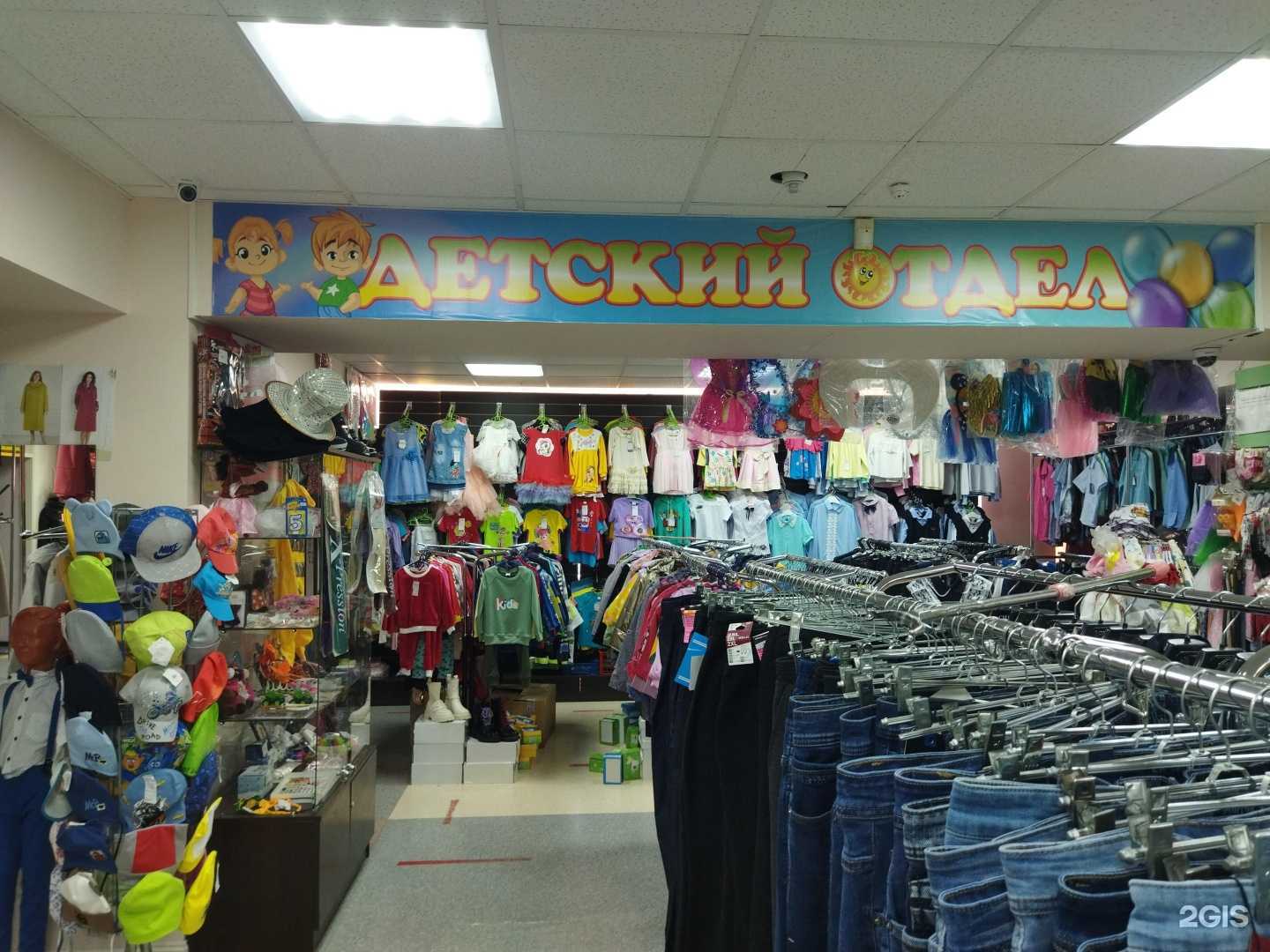 Отзывы на компанию Bial в Ялуторовске c фото