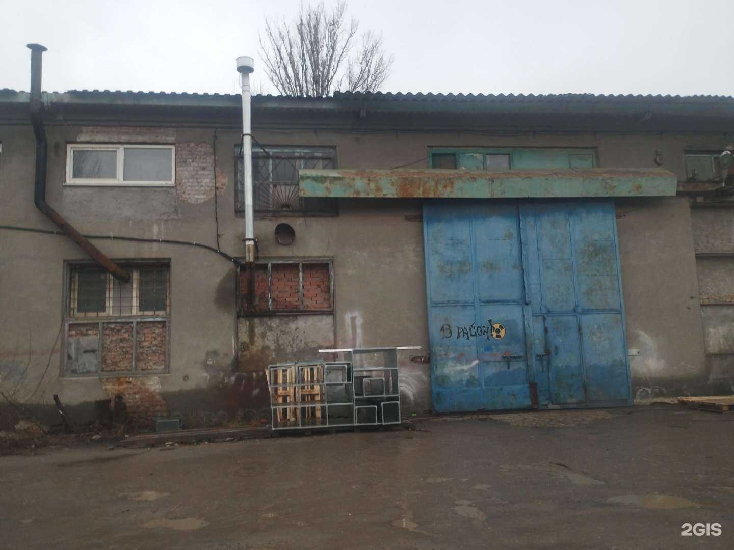 Отзывы на компанию АКС-Авто в Ростове-на-Дону c фото