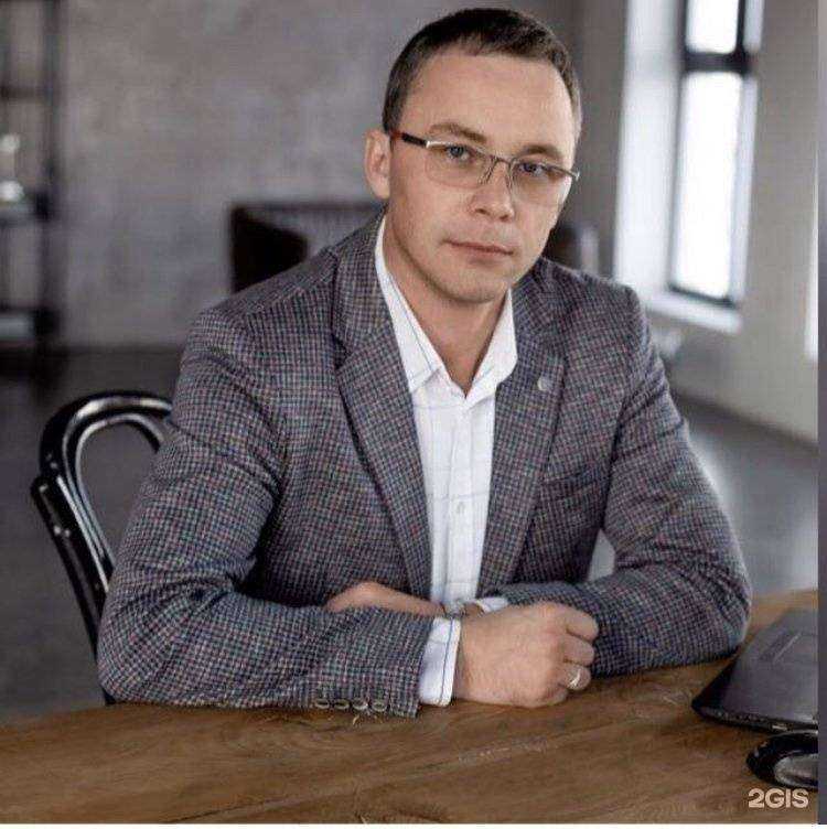 Отзывы на компанию Адвокатский кабинет Павлова П.В. в Иркутске c фото