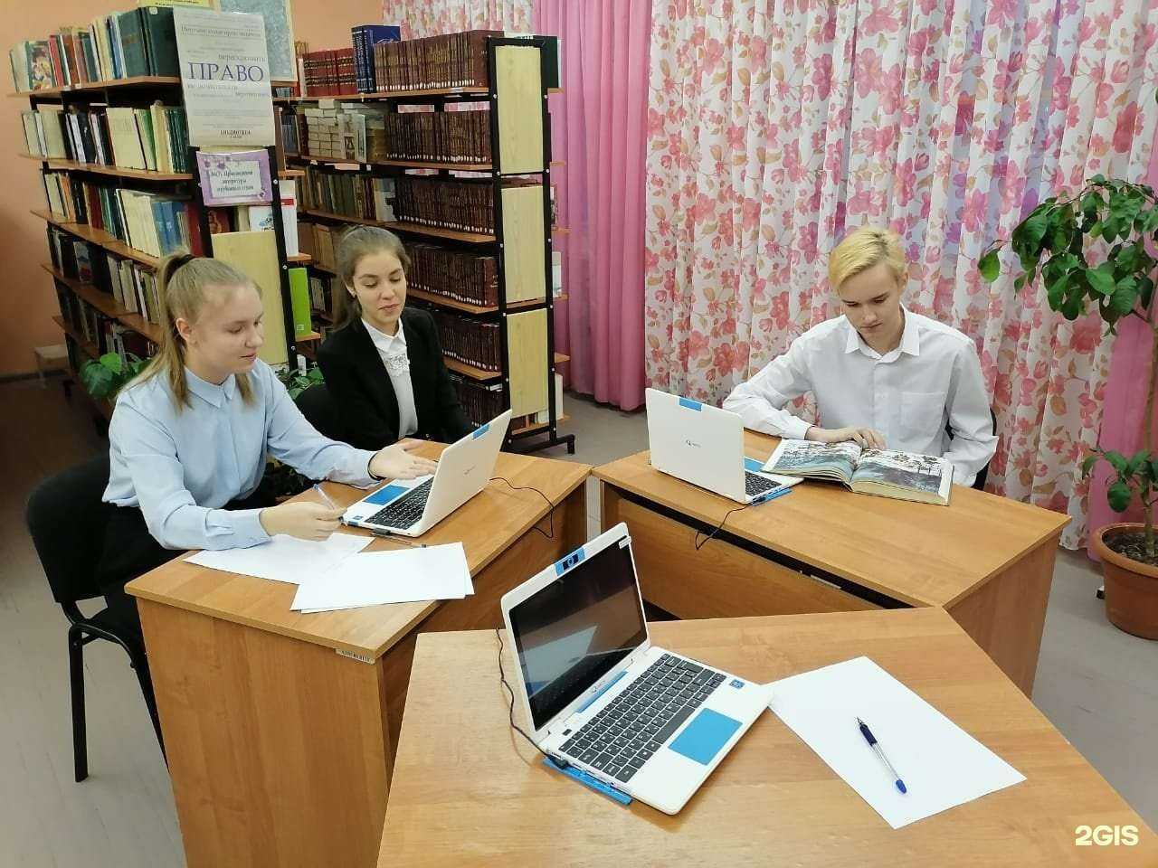 Отзывы на компанию Средняя школа №38 в г. Норильск c фото