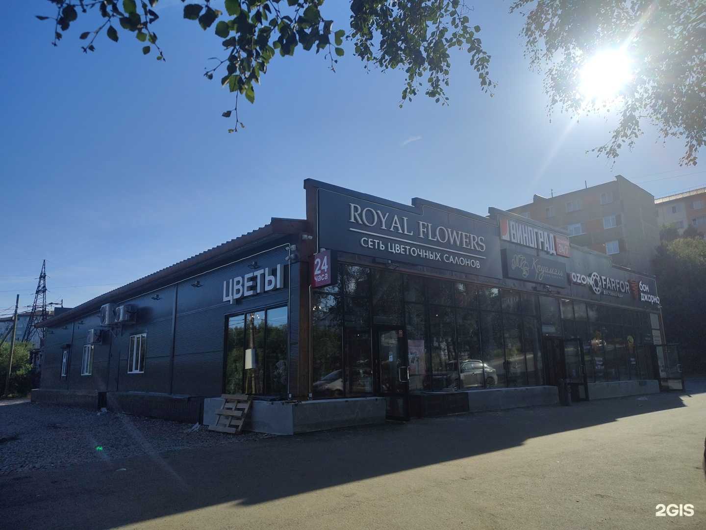 Отзывы на компанию Оазис Ночных Гурманов в Мурманске c фото