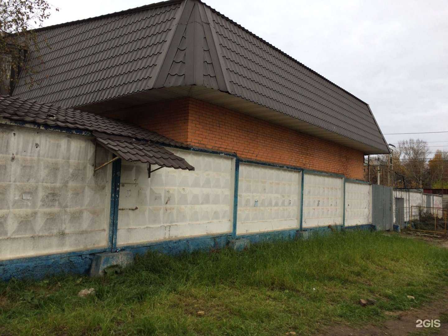 Отзывы на компанию Автошкола им. Давыдова в Балашихе c фото - фотография 2 из 2