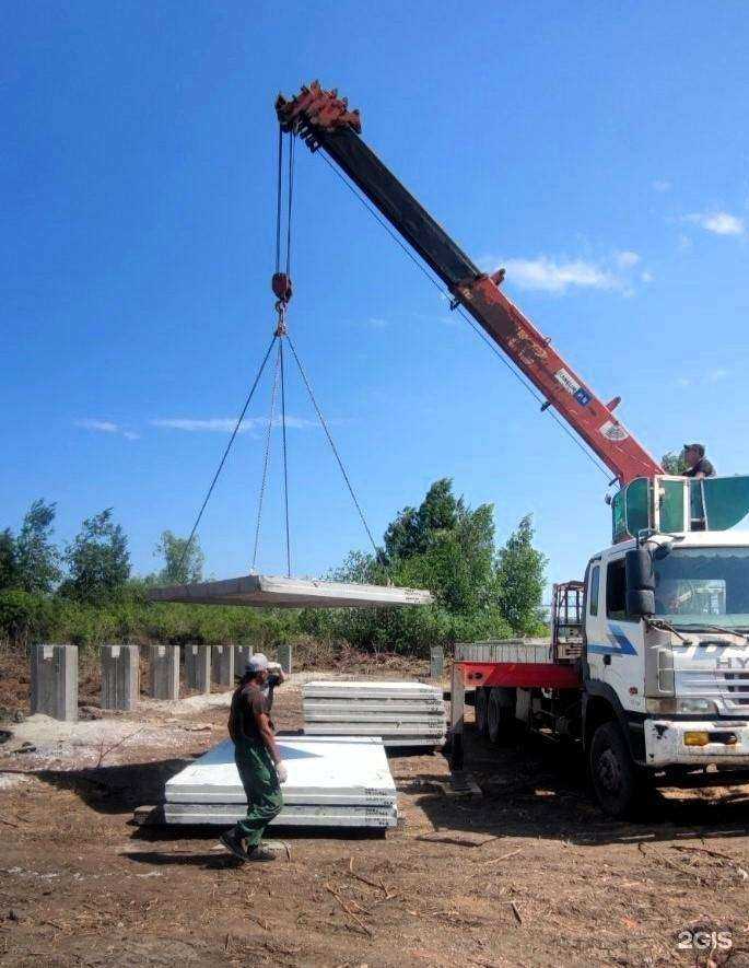 Отзывы на компанию Завод железобетонных изделий в Иркутске c фото