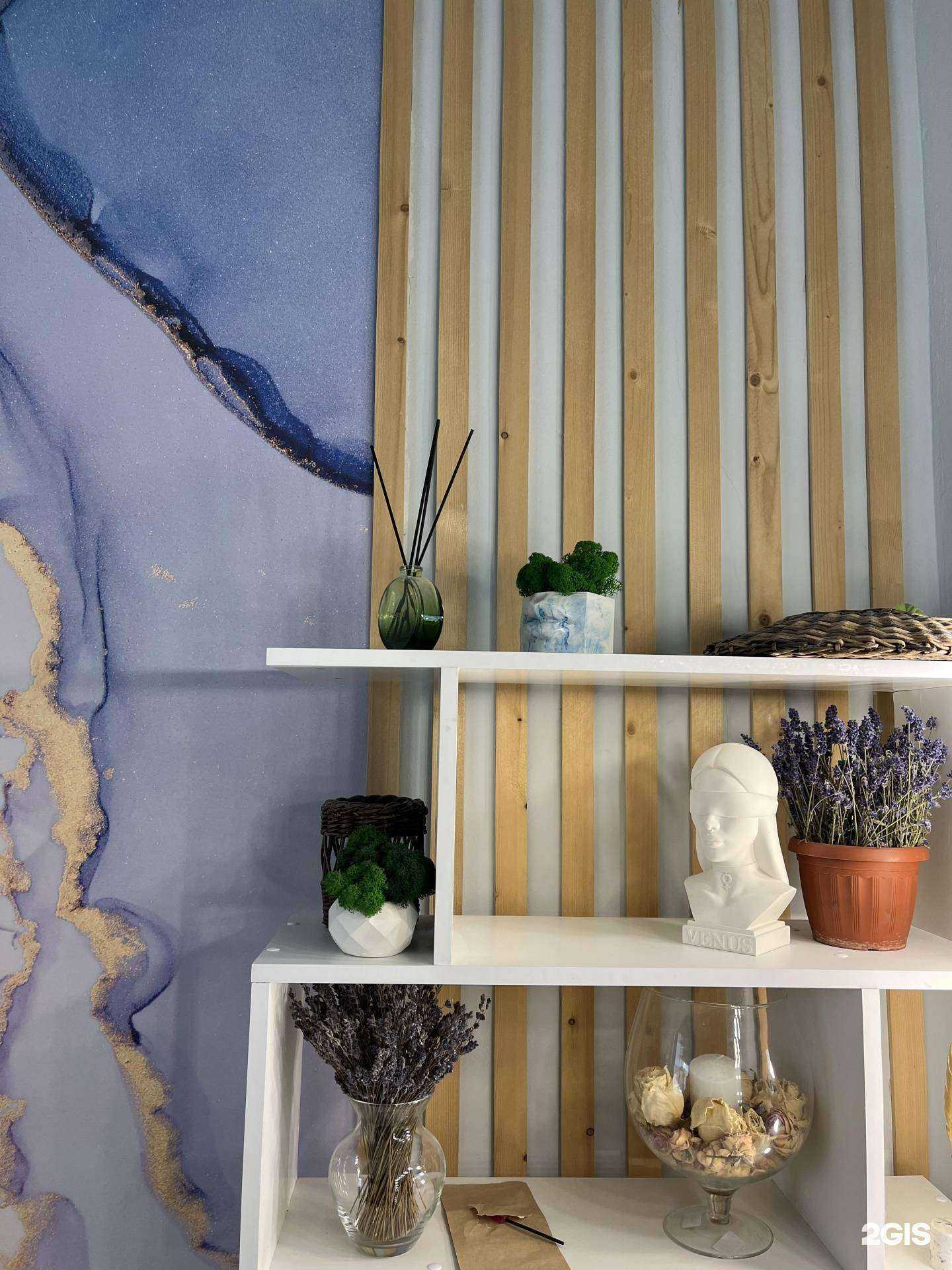 Отзывы на компанию Rom в г. Белгород c фото