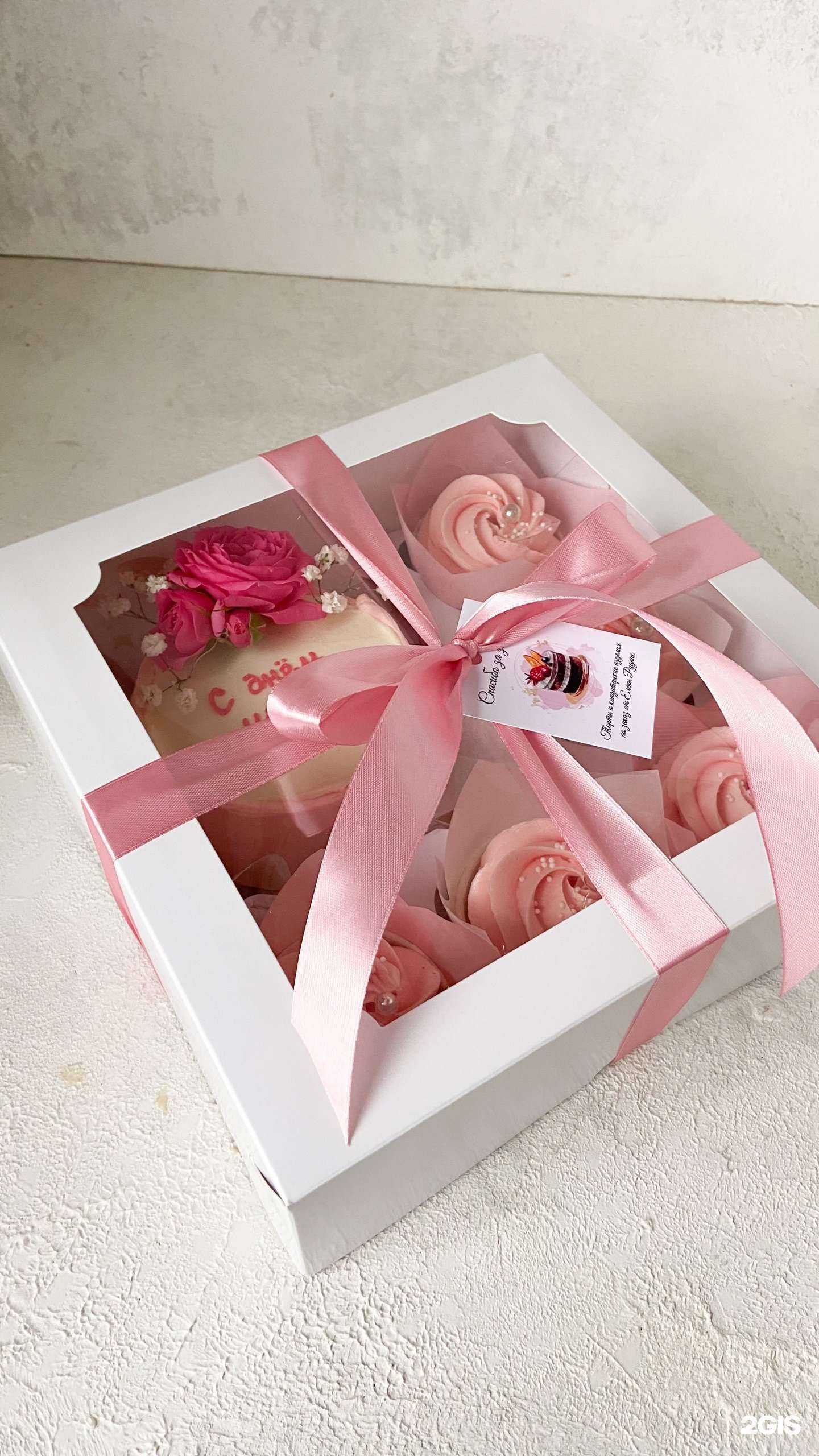 Отзывы на компанию Frau Creative в Омске c фото