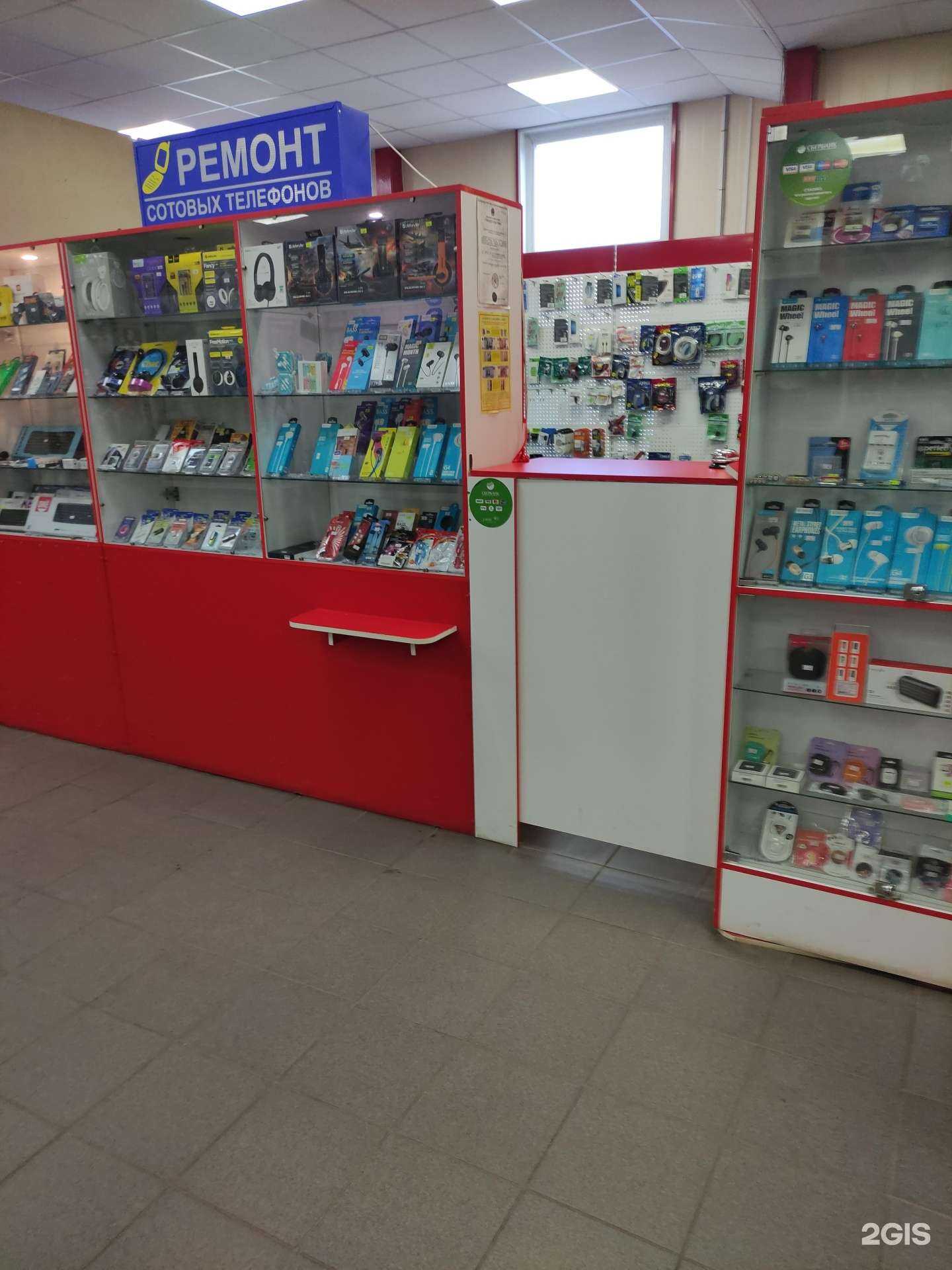 Отзывы на компанию Сота в Рыбинске c фото