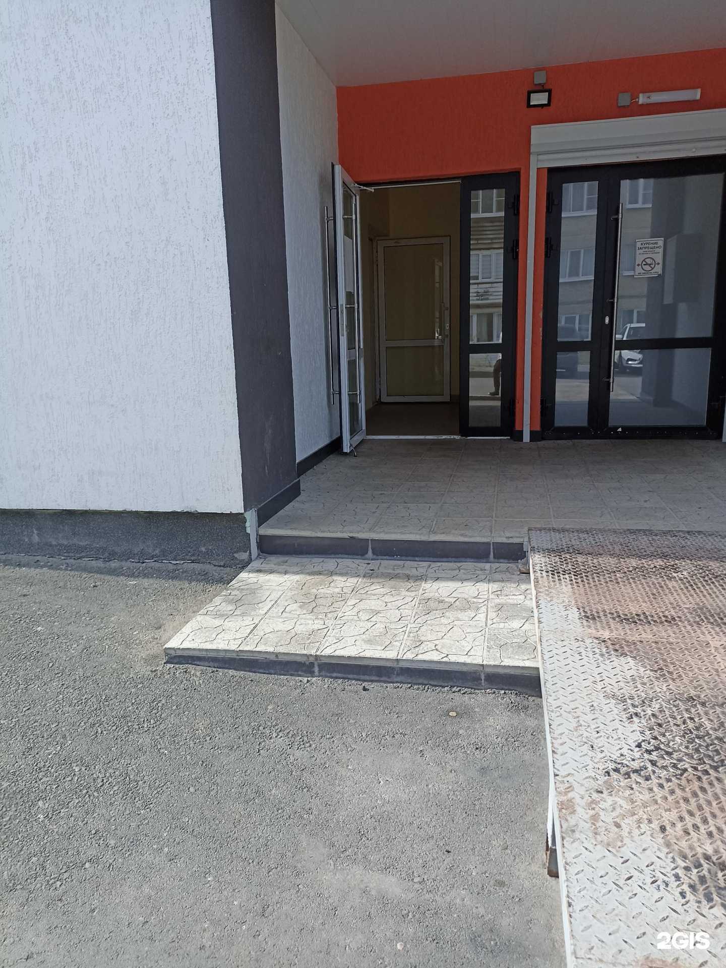 Отзывы на компанию Коалиция в Первоуральске c фото