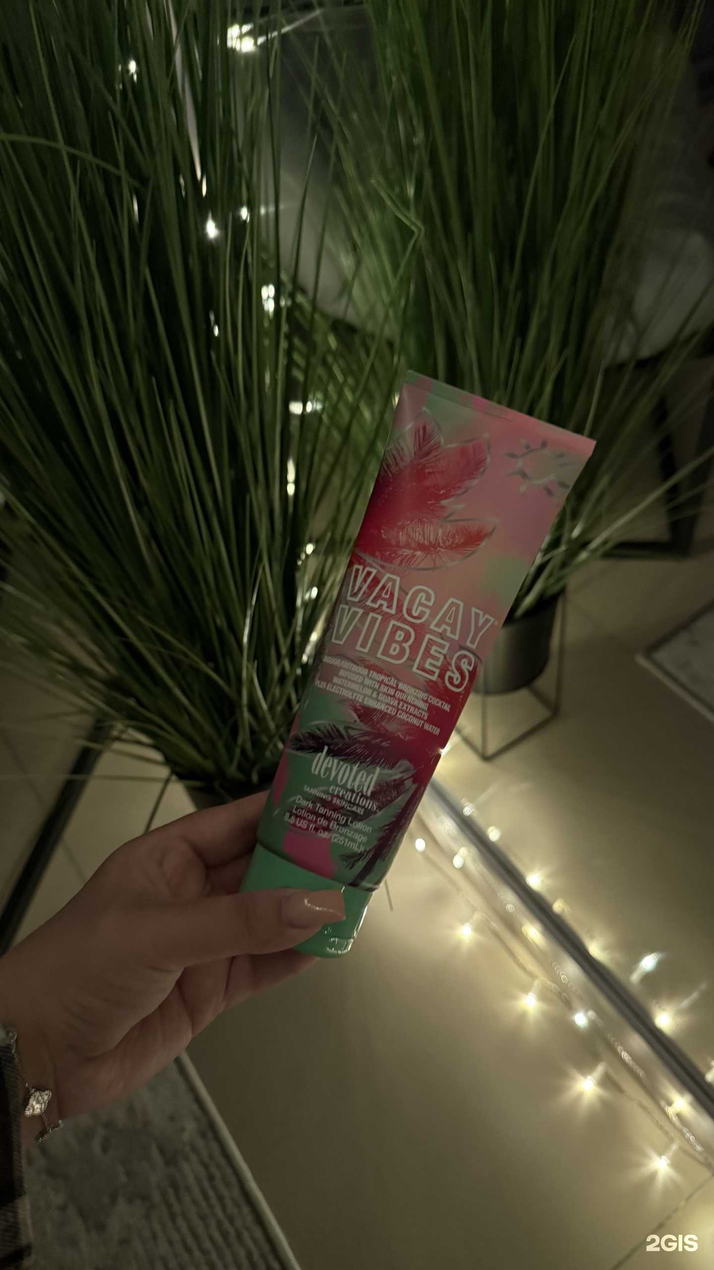 Отзывы на компанию J`adore в г. Нижневартовск c фото