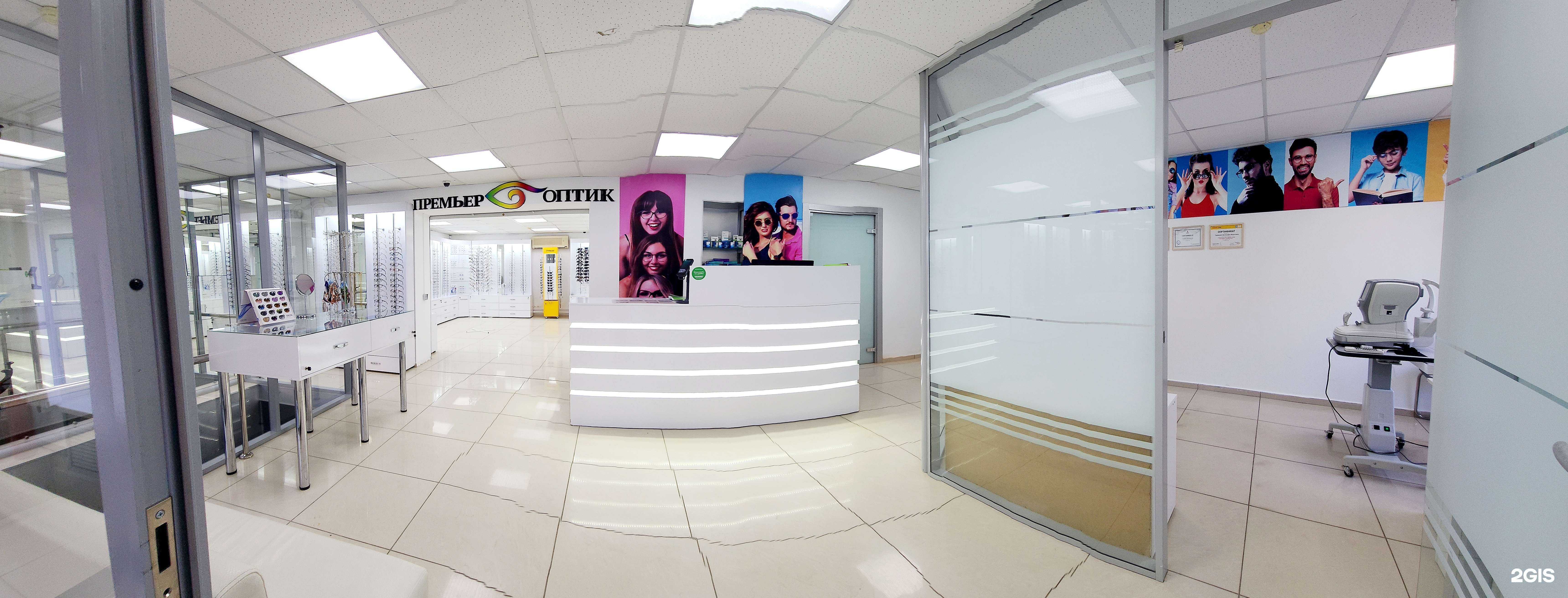 Отзывы на компанию Премьер оптик в г. Уфа c фото