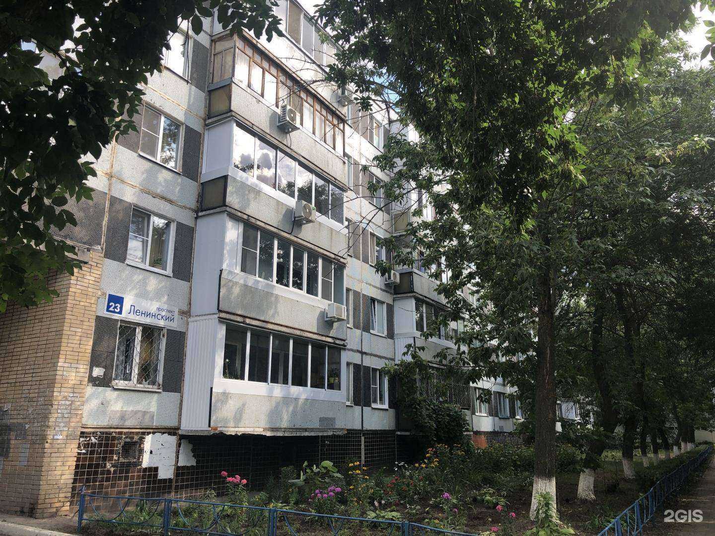 Отзывы на компанию DenBeton в Тольятти c фото