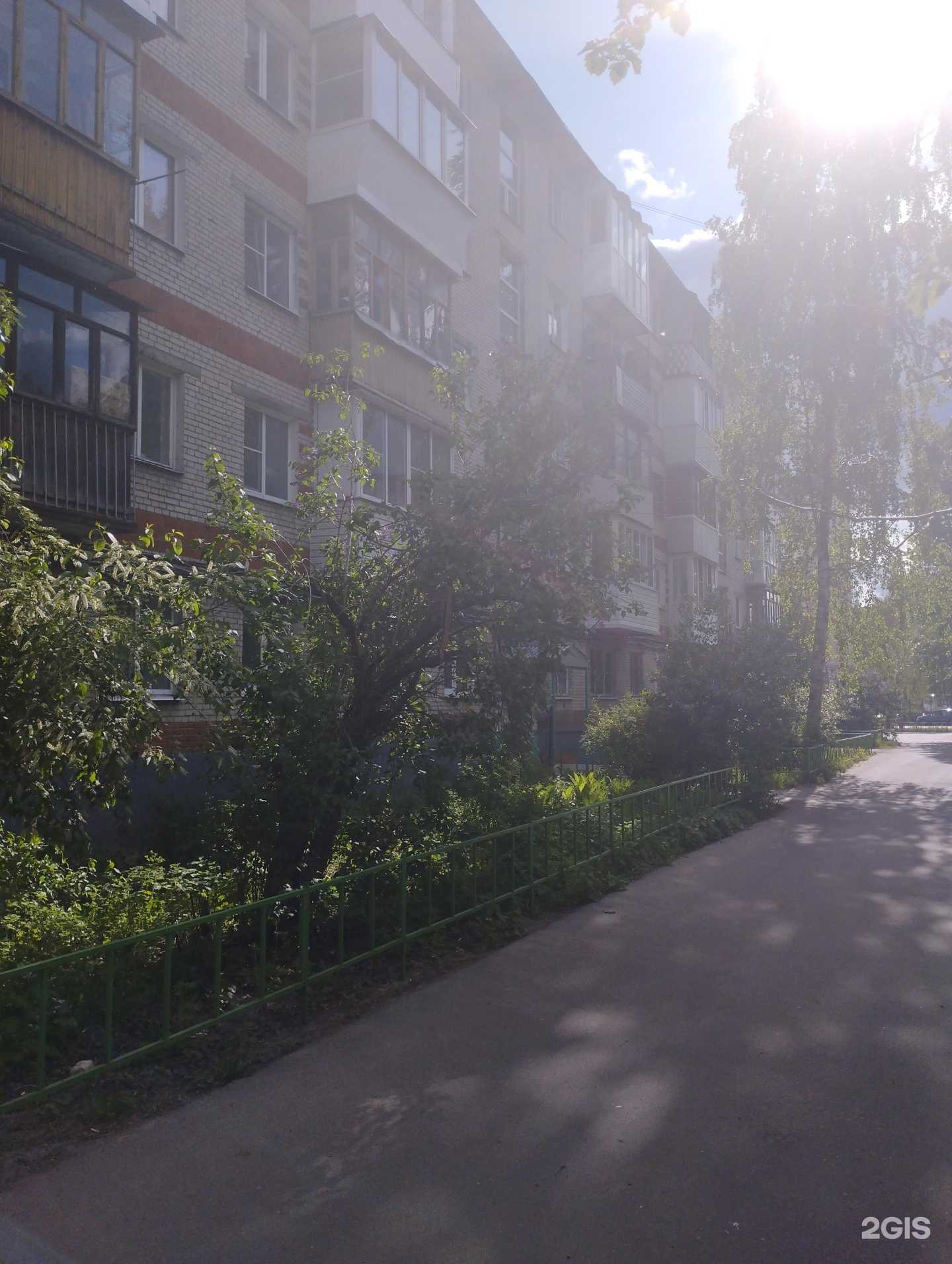 Отзывы на компанию РусьДент в Дзержинске c фото - фотография 2 из 2