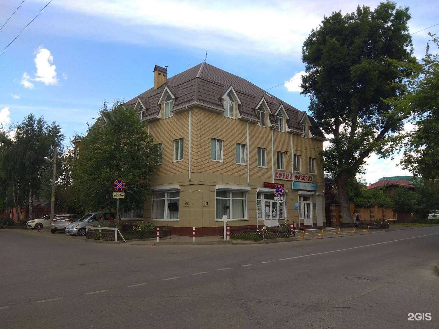 Отзывы на компанию Viostyle в Краснодаре c фото - фотография 2 из 2