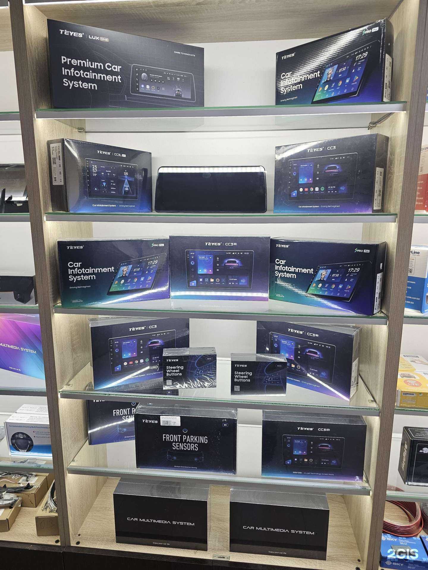 Отзывы на компанию АвтоДоп в Магнитогорске c фото