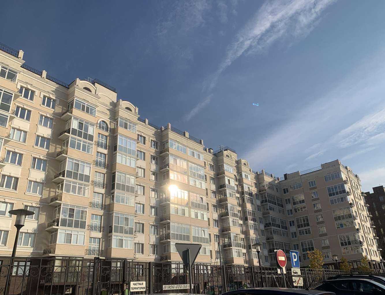 Отзывы на компанию Go в Тюмени c фото - фотография 2 из 2