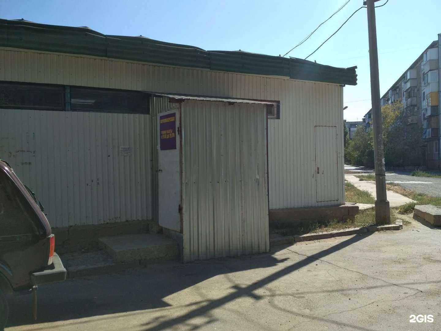 Отзывы на компанию Парикмахерская в Волжском c фото