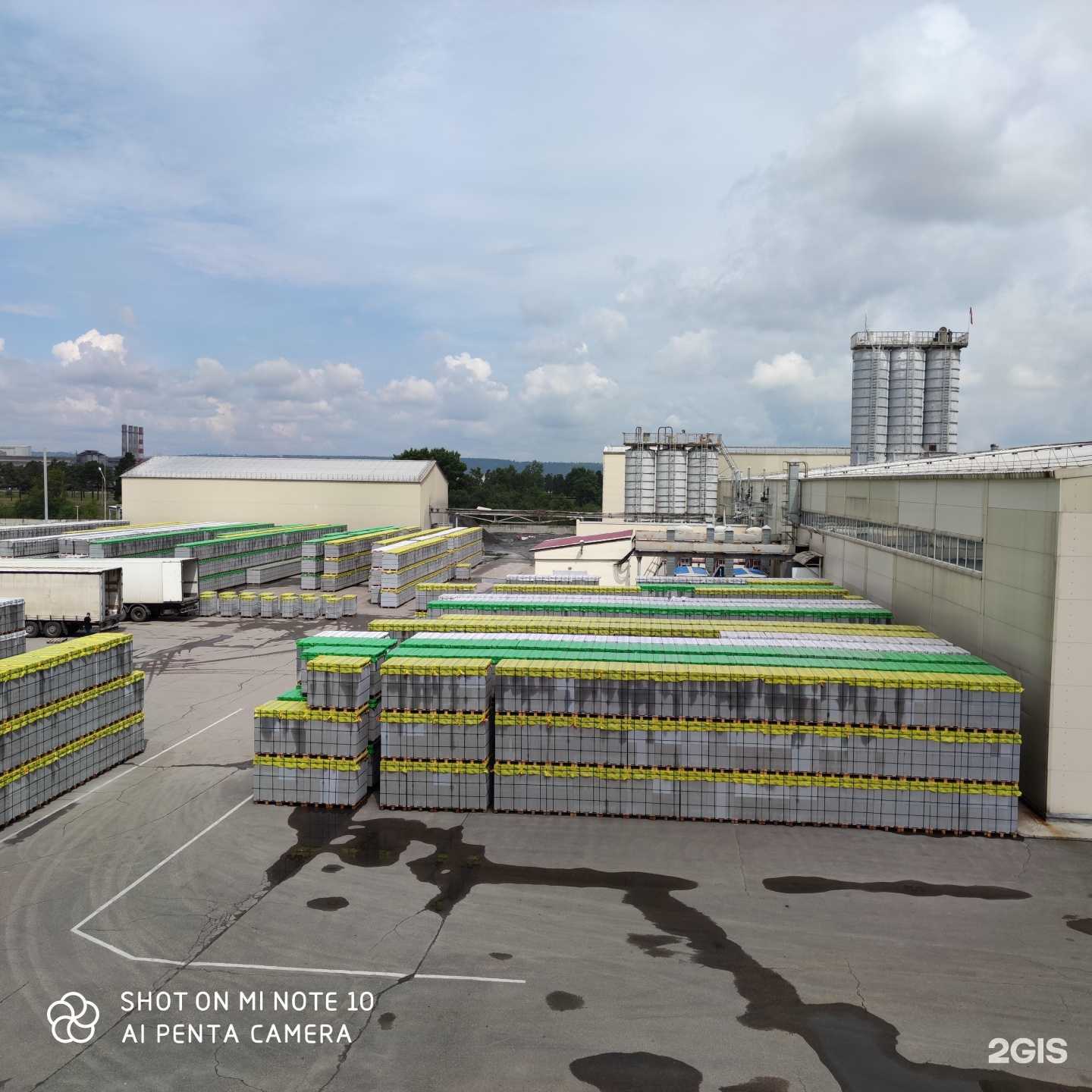 Отзывы на компанию Krasland в Ангарске c фото - фотография 2 из 2