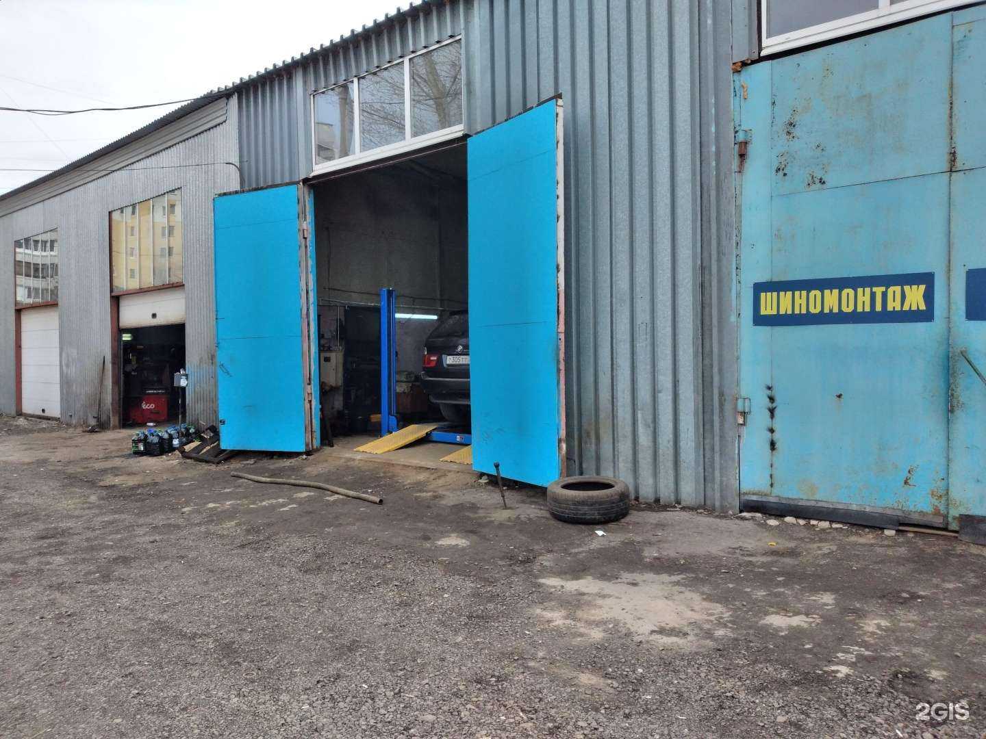 Отзывы на компанию Магазин автозапчастей для иномарок в Туле c фото