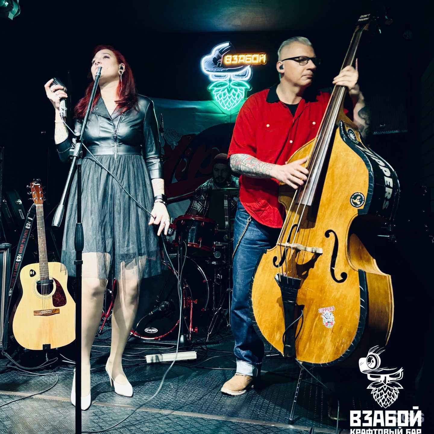 Отзывы на компанию Взабой в г. Норильск c фото