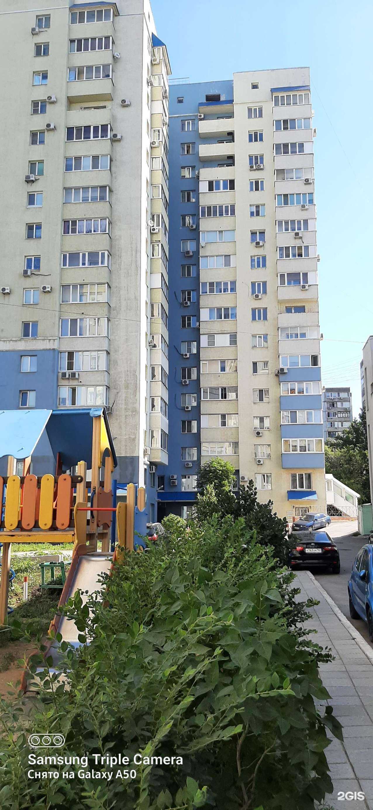 Отзывы на компанию Грин финанс в Самаре c фото - фотография 2 из 2