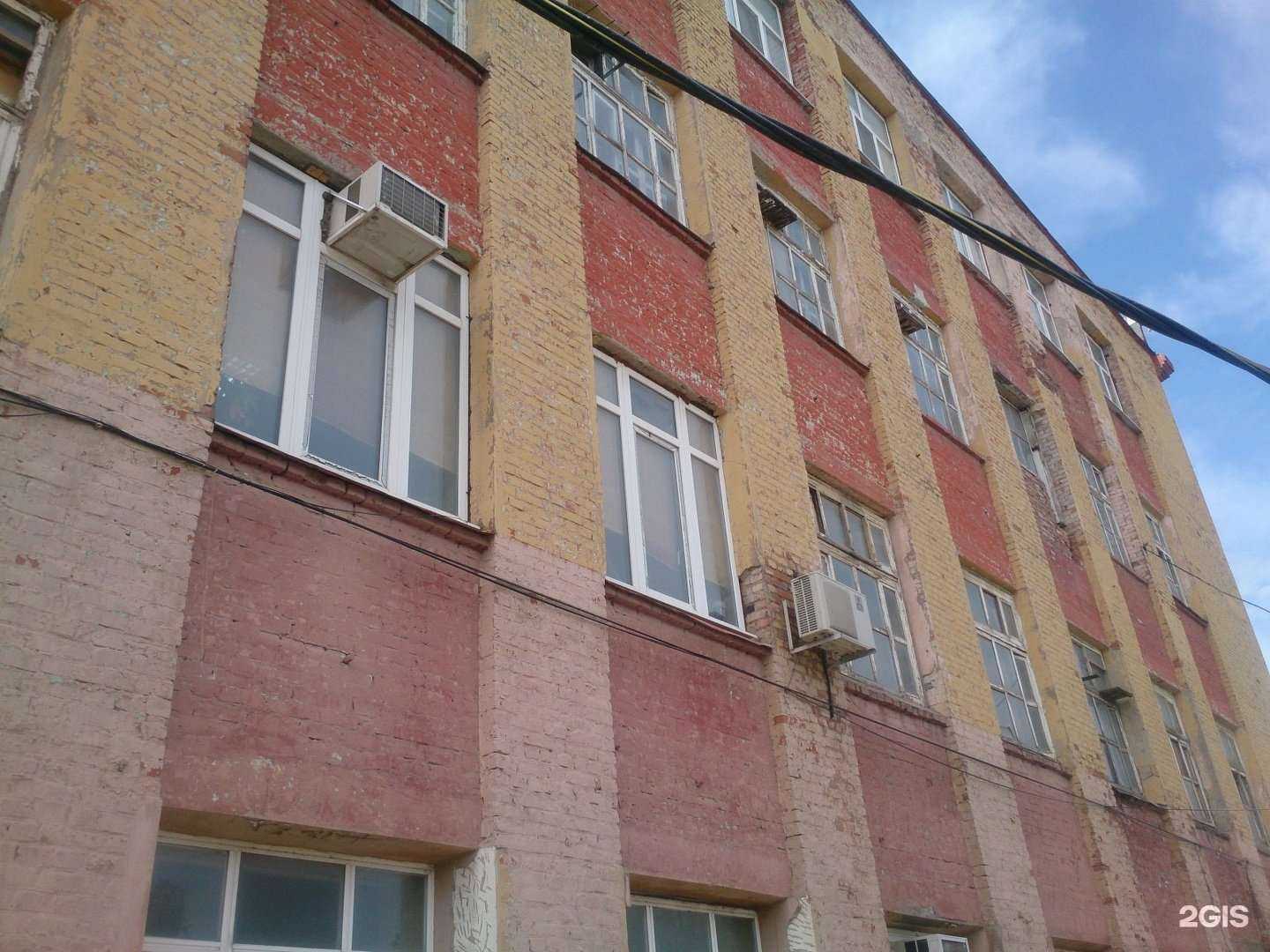 Отзывы на компанию New Quest в Астрахани c фото - фотография 2 из 2