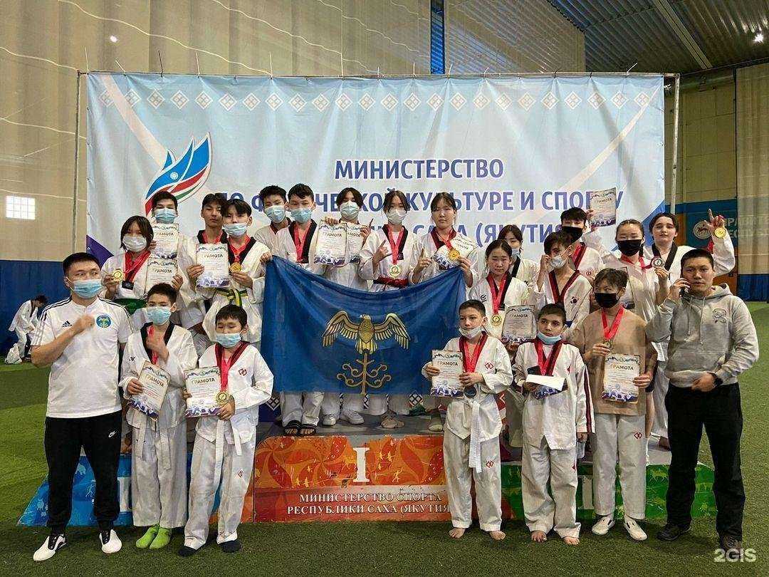 Отзывы на компанию Республиканский центр подготовки спортивного резерва в г. Якутск c фото