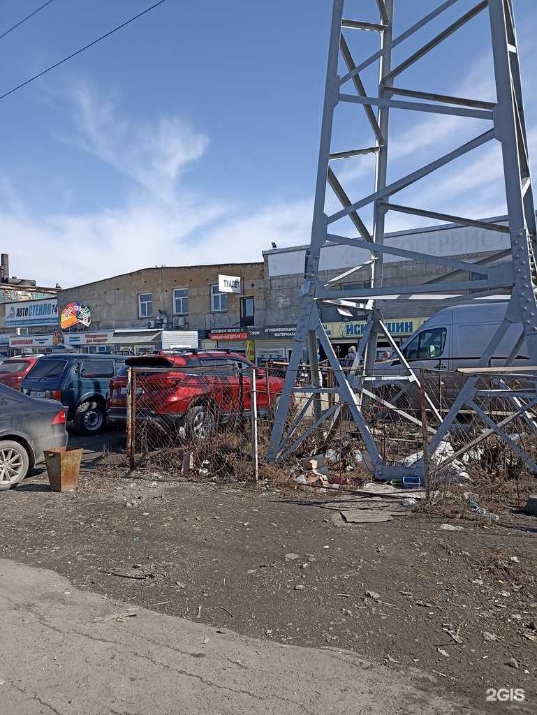 Отзывы на компанию Авто.ру в Челябинске c фото - фотография 2 из 2