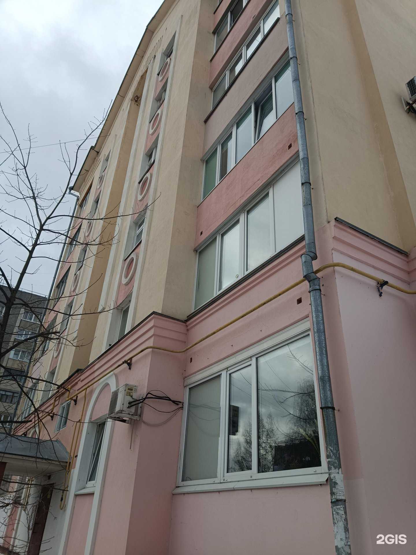 Отзывы на компанию Вектор в Йошкар-Оле c фото - фотография 2 из 2