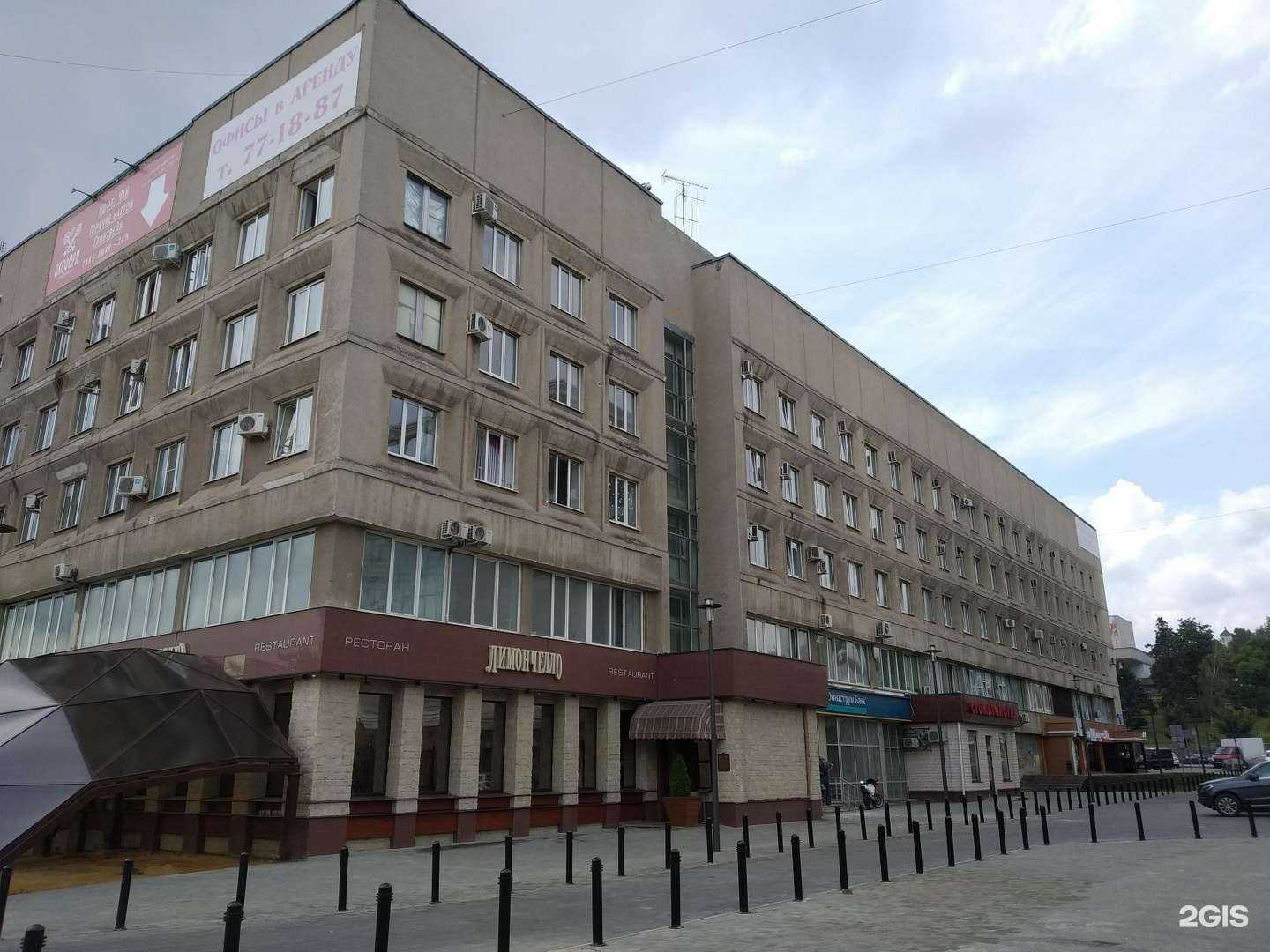 Отзывы на компанию Липецкая областная коллегия адвокатов в Липецке c фото - фотография 2 из 2