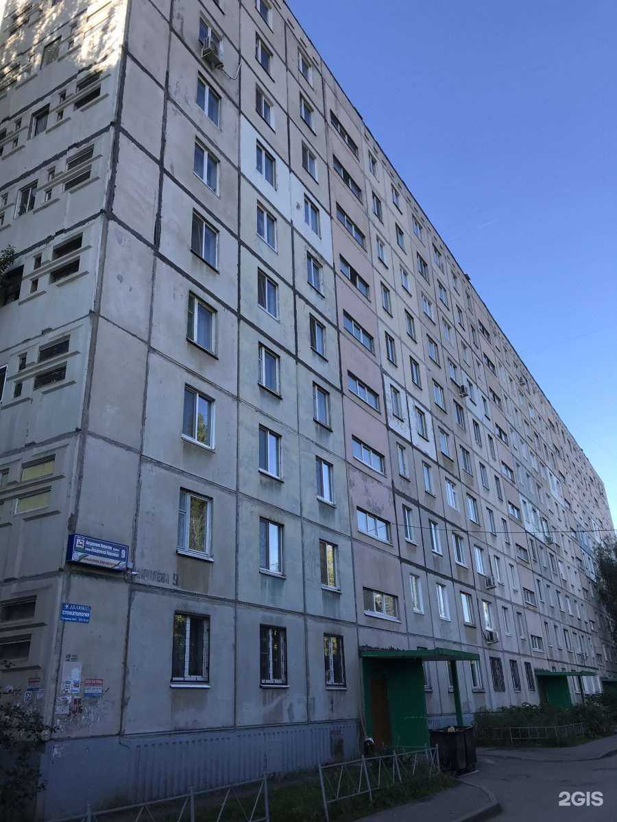 Отзывы на компанию Фриланс курсы в Уфе c фото - фотография 2 из 2