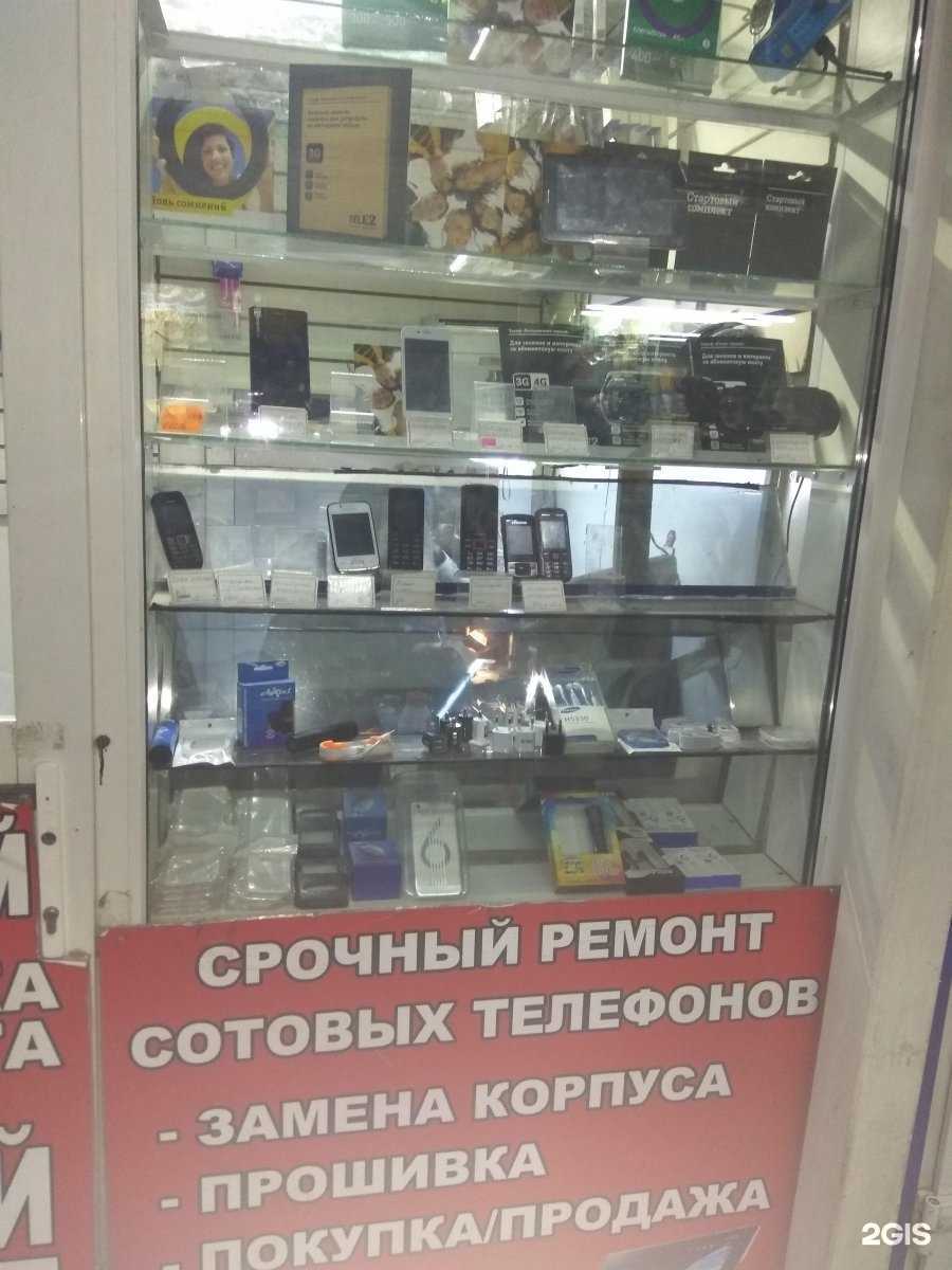 Отзывы на компанию Диана в Новосибирске c фото - фотография 2 из 2