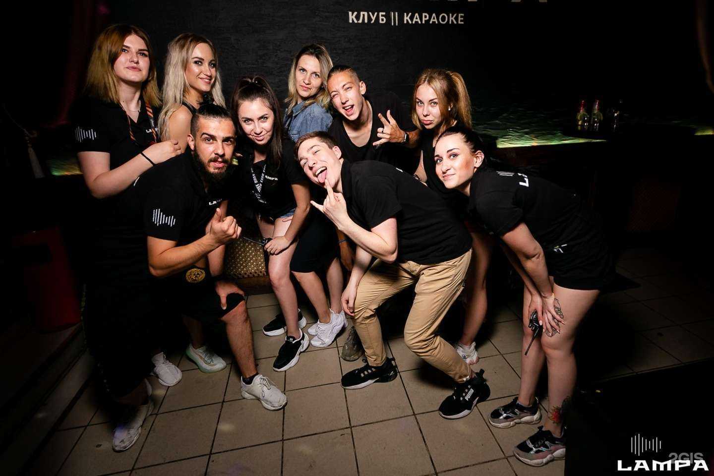 Отзывы на компанию Lampa в г. Люберцы c фото