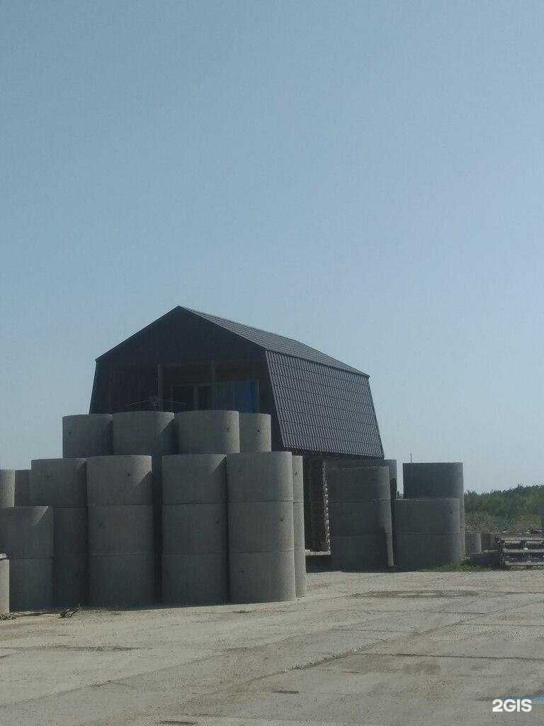 Отзывы на компанию Завод железобетонных изделий в Саратове c фото