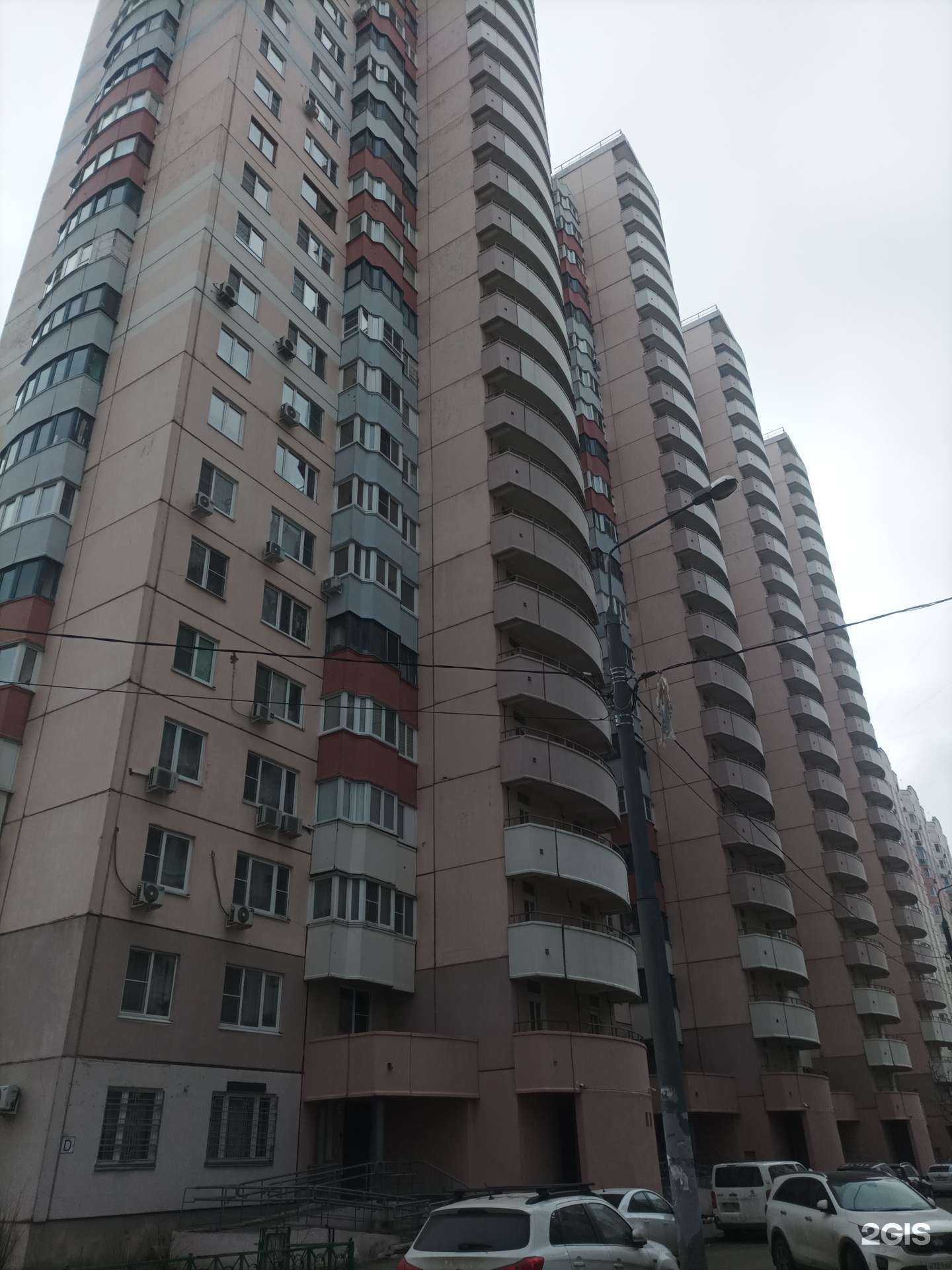 Отзывы на компанию Newйork в Одинцове c фото - фотография 2 из 2