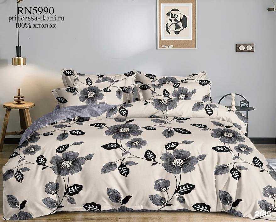 Отзывы на компанию Принцесса на горошине в г. Иваново c фото